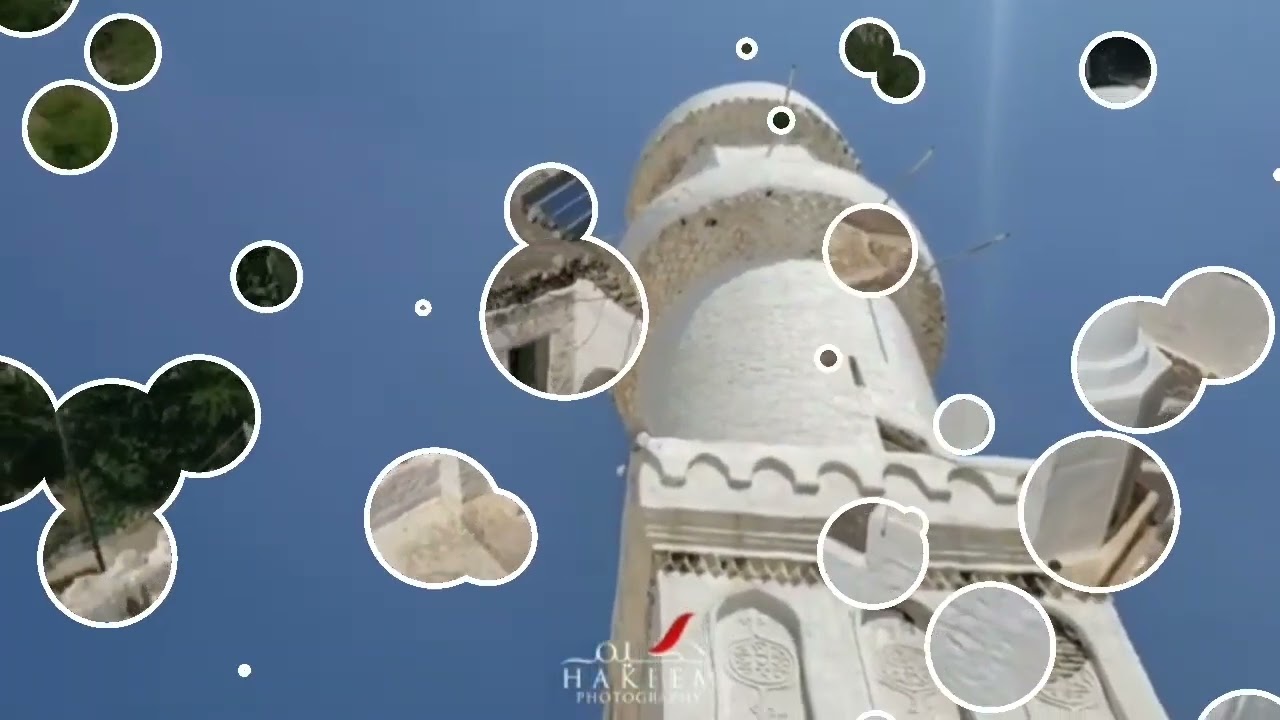 اوبريت مولد الرسول الاعظم سنه 1445