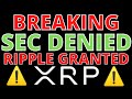 *BREAKING* XRP OMG: SEC COMPLETELY IGNORED/ RIPPLE GRANTED ACCESS