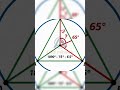 Find the angle at the center! ✨ #math #geometry #mathematics #mathproblems #angle #circlegeometry