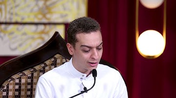 الحِزبُ الحادي والثلاثون (31) | يوسف حمادي #أنس_التلاوة 2020م - 1441هـ