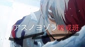 Mad アスノヨゾラ哨戒班 Cv 佐倉綾音 劇場版 境界の彼方 I Ll Be Here 過去篇 Youtube