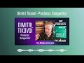 Dimitri Tikovoï - Producer, Songwriter | Podcast