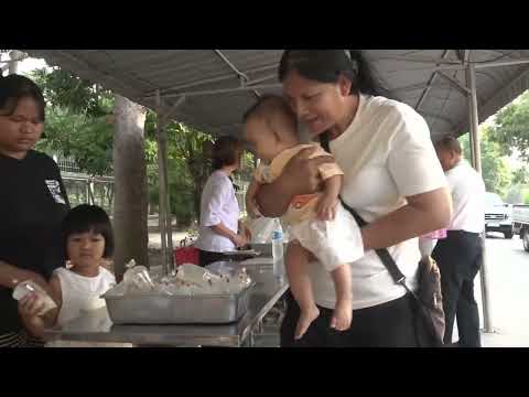 2569 04 03  พระอาจารย์บำรุง นวพโล เทศน์เช้า ณ วัดป่าบ้านตาด 00  47 30