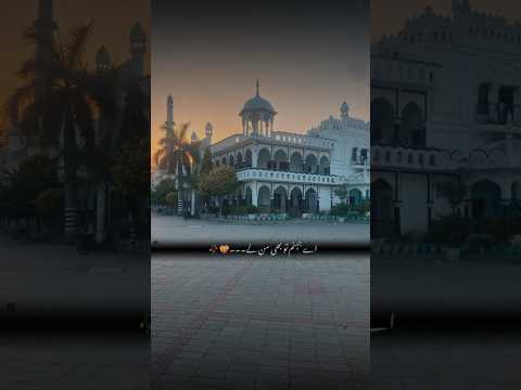 Madarsa Furqaniya Gonda #shorts #madarsa #trending #subscribe #vews #like #islamicvideo