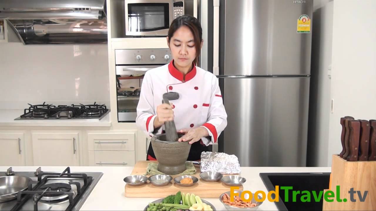 น้ำพริกกุ้งเสียบ