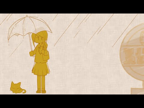 レイリー・レイリー / feat. 可不
