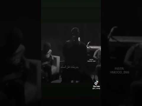 أشيلك شمعه في جواي