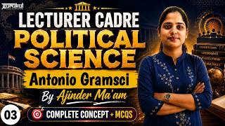 Lecturer Cadre 2026 | Lecturer Cadre Political Science Preparation 2026