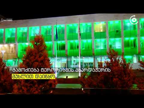 სუს მა ახმედ ჩატაევის დახმარების ბრალდებით კიდევ ერთი პირი დააკავა