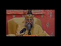Ekagrata ke liye yah video dekhe
