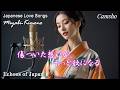 Echoes of Japan | A heart-warming voice with a beautiful Japanese ballad