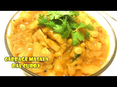 Cabbage masala Dal Curry | South Indian Recipes | Cabbage recipes| Cabbage fry|Butterfly kitchen