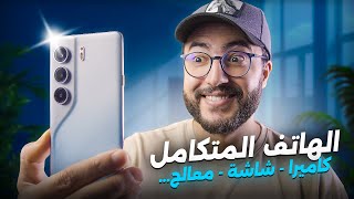 أخيرا وصل أكثر هاتف متكامل في المغرب Tecno Camon 40 Pro 5G 