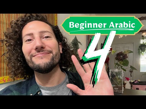 Learn some beginner Arabic with me PART 4!