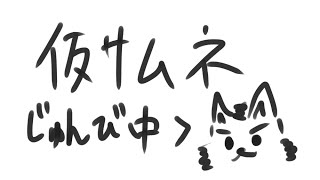 【ポケモンSV】最強ゴウカザルゲットゲット！！
