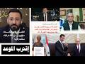 القضاء السوري يغلق ملفات بحق رؤساء ويفتح ملفات تضم 450 ألف من نظام الأسد 