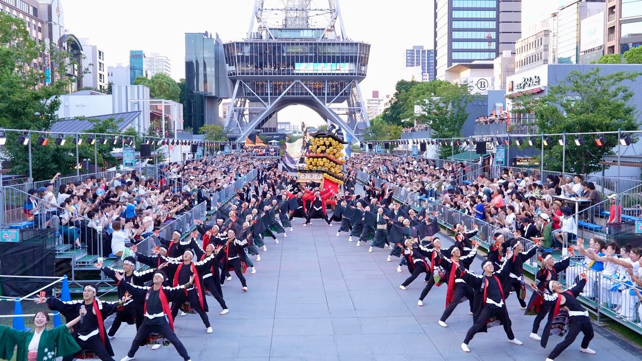 [4K] 笑゛【ファイナルパレード審査】｜一丸（第27回 にっぽんど真ん中祭り day2 2025)