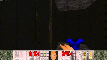Doom 2 - Vile Flesh map 11