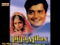 Hemlata & Ratnesh Singh - Banja Banja Re - Piya Milan (1985) Mp3 Song