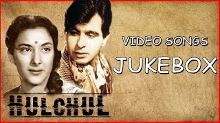 Dilip kumar, nargis | super hit vintage ...