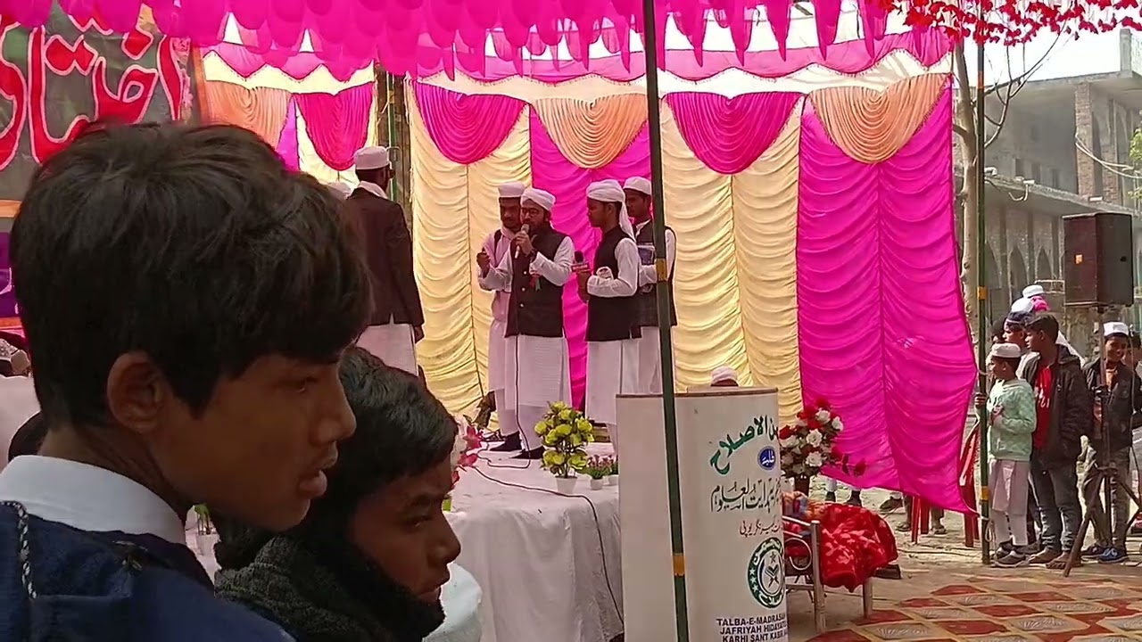 Mukalma Madarsa Arabiya Jafariya Hidayatul Uloom Karhi