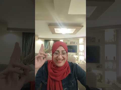 فعلا والله للقذاره عنوان