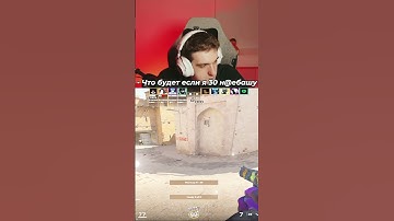 twitch: evelone2004 #Evelone #Evelone192 #Evelone2004 #csgo #skywhywalker #strogo #strogo1337