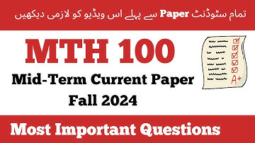 MTH 100 midterm current paper 2024 | mth 100 midterm preparation 2024 #vu #midterm #mth100 #2024