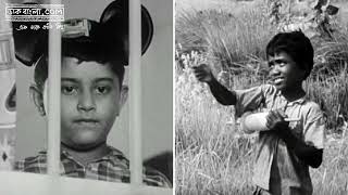 Satyajit Ray Interview || Daakbangla.com
