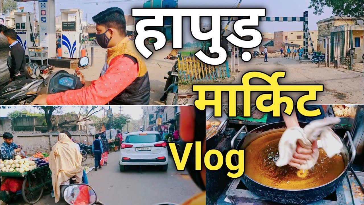 Hapur Market Vlog II Gole Market Vlog II Hapur Market Traveling II 
