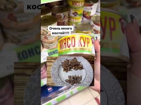Что не стоит брать в Фикс Прайс ❌А что можно ещё добавить? #фикспрайс #фикспрайсобзор #fixprice