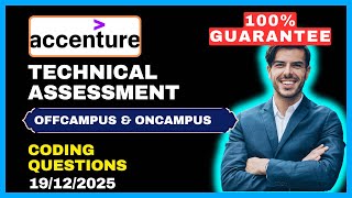 Big oncampus ! Accenture Coding Questions | Accenture Technical Assessment Test 2026