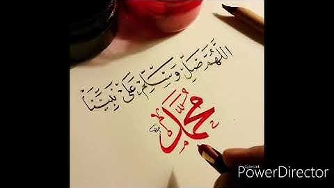 تلاوة خاشعة للقارئ أحمد العبيد | سورة السجدة كاملة
