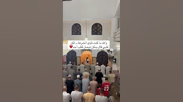عندما يقرأ القارئ من قلبه هكذا تكون النتيجة 🥺❤️