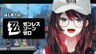 緋月ゆいの配信のサムネイル画像