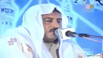 الشيخ رأفت حسين سورة الزمر باكستان رائع جدا 💥