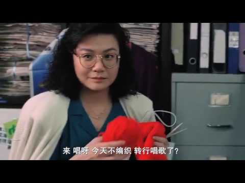 新半斤八兩 卡拉ok