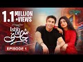 Ishq Di Chashni Episode 01 | Sehar Khan & Khushhal Khan | Must-Watch Drama 🎬