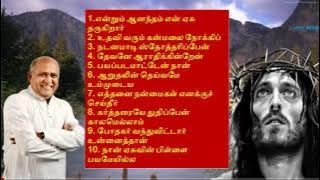Jebathotta Jeyageethangal Vol 3 | Fr.S.J.Berchmans | Tamil Christian Songs | Full Album
