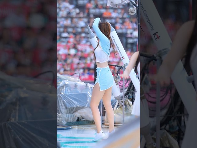 김민지 치어리더 아웃송챌린지는 멀리 있어도 놓칠 수 없어