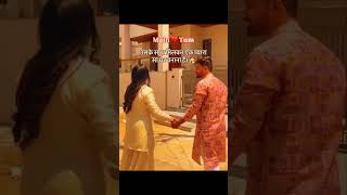 tag your love ❤️😘#youtube #couples #love #lovestory #short #trending tag your love ❤️😘#youtube #couples #love #lovestory #short #trending
