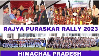 Rajya Puraskar Rally - 2023