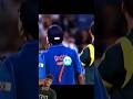 #cricket #ipl #cricketlover #cricketfans #msdhoni #csk #edits #cricketshorts #shortsfeed