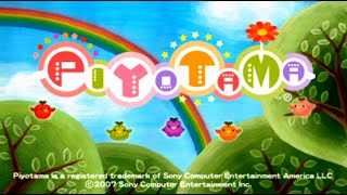 Piyotama - PlayStation PSP screenshot 5