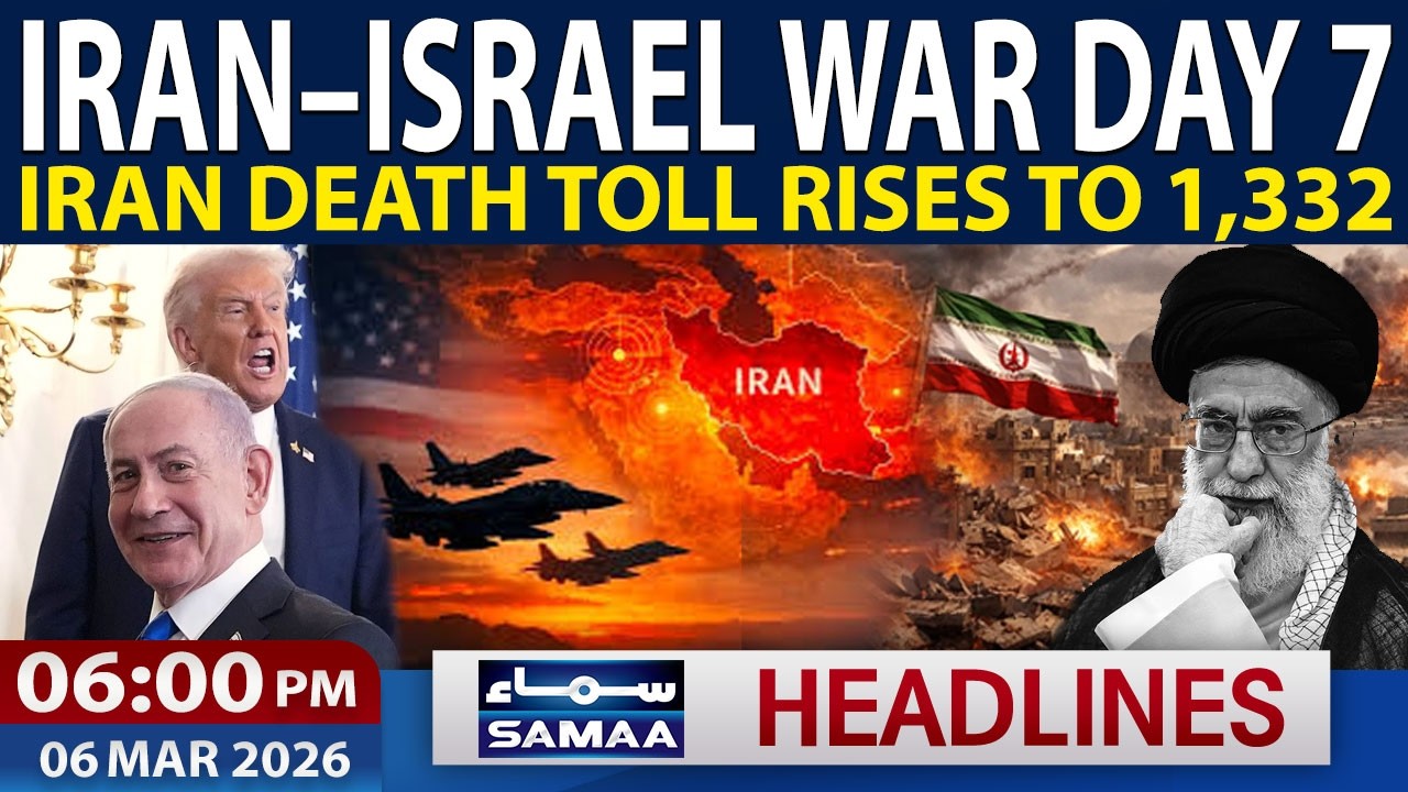 Iran–Israel War Day 7 | Iran Death Toll Rises To 1,332 | 6 PM News Headlines | Samaa TV