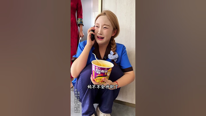 员工厕所门口吐槽公司，结果被老板听见了，发现了公司惊天大秘密！【小锋正能量】