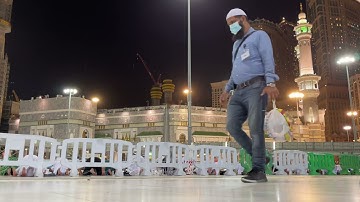 تلاوة من تراويح المسجد الحرام ليلة 26 رمضان 1442 | الشيخ بندر بليلة