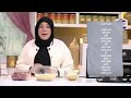 تعرفي على طريقة تحضير كبسة اللحم مع الشيف زينب 