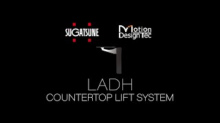 [FEATURE] Learn More About our LADH HEAVY DUTY LIFTASSIST DAMPER  Sugatsune Global