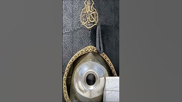#سورة_الإخلاص #islamicstatus #viral #quran #mashallah #trending